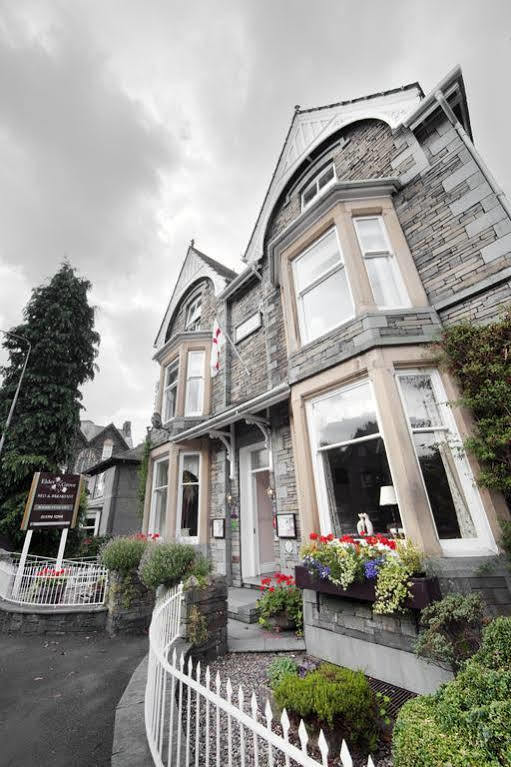 Elder Grove Bed & Breakfast Ambleside Exterior photo